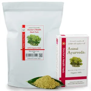 Animal Ayurveda Doctor’s Health Herb Skin & Hair Dog Mud Spa Treatment 1kg