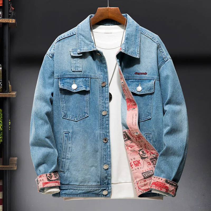 Stylish Denim Jacket with Japanese-Inspired Inner Print